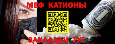 соль курить ск Анжеро-Судженск
