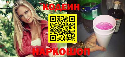 мдпв Ангарск
