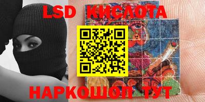 метадон Анапа
