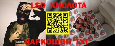 мдпв Ангарск