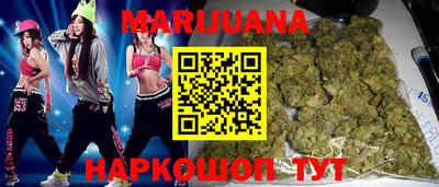 мдпв Ангарск