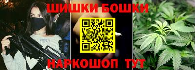 метадон Анапа