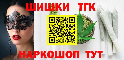 метадон Анапа