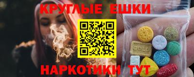 метадон Анапа