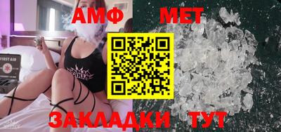 метадон Анапа