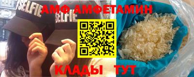 метадон Анапа