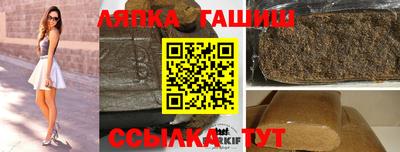 соль курить ск Анжеро-Судженск