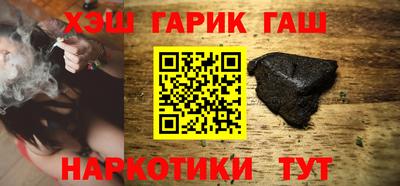 метадон Анапа