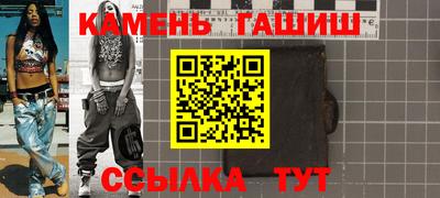 мдпв Ангарск