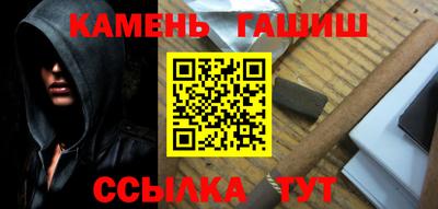 метадон Анапа