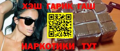 мдпв Ангарск