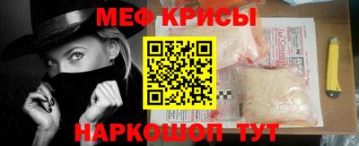 мдпв Ангарск